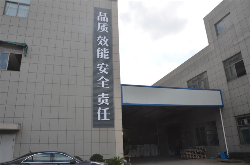 चीन Ningbo Xinyan Friction Materials Co., Ltd. कंपनी प्रोफाइल