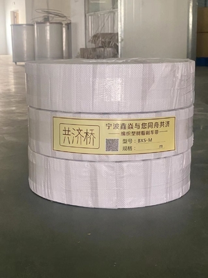 Non Asbestos Woven Brake Lining For Ship Windlass, Mooring Brake Lining Rolls